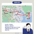 우신마트_앞1 이미지