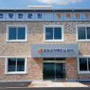 강진군치매안심센터 이미지