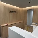 강남중앙한의원 네이버블로그