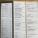 하노이의 아침&PUB | 상암동 쌀국수 맛집 하노이의 아침 가족모임 추천