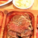 황금소 가락본점 이미지