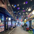 천호바로약국 이미지