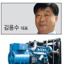 성지산업(주) 이미지