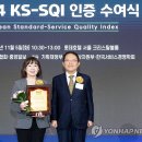 한국서비스 이미지