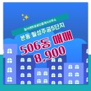 센트로공인중개사사무소 이미지