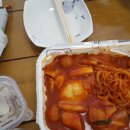 이시아분식 이미지