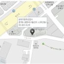 금옥자동차공업사 이미지