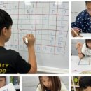 수학앤수학전문학원 이미지