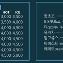타요키즈카페현대대구점 이미지