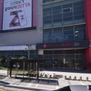 을숙도대로 이미지