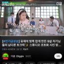 사계초등학교 | 영화를 몇개를 본거야