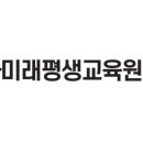 외국어로서의 한국어학개론 이미지