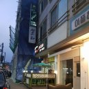 고고임실치즈피자 이미지