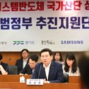 남사-27 이미지