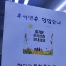와이-스포츠센터