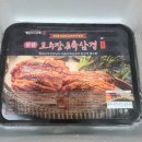 얌냠유통