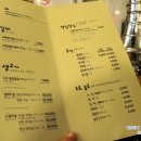 공룡갈비 이미지