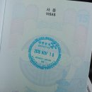 우리들항공여행사 이미지