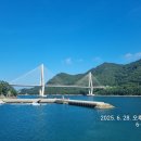 사량도 - 김해시 경원로55번길 26 | 사량도