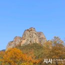 한국공인중개사협회 경남지부 창원시 마산합포구지회 가을 산행 "청송 주왕산"으로 힐링하러 떠나본다 이미지