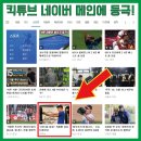 양재체육관 이미지