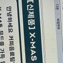 어느멋진날에2 이미지