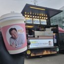 파주닭꼬치 이미지