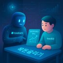 더라인부동산중개 이미지