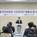 성남시청 모란관 이미지