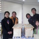 뚝딱뚝딱 목공 반 이미지