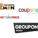 챔버3 PC방 이미지