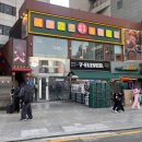 강호가스 | 부산 해운대 중식 맛집 강호 소고기 마라탕 솔직후기