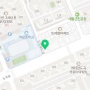 연세자람정신건강의학과의원