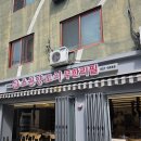 초원냉장 | 천안 신부동 양꼬치 무한리필 맛집 | 양고기의 양과 질 다 잡은 ‘초원양꼬치무한리필’