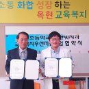 한빛치과 이미지