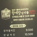방배로16길 11-6 이미지