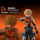 뽑기 생각 이미지