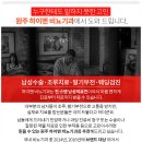 우리비뇨기과의원 네이버블로그