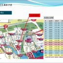 한강프라자 이미지