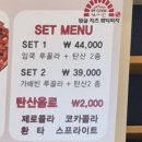 가배빈 이미지