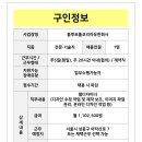 에이제이대원(주) 이미지