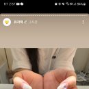 네일미우 이미지