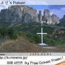 미래사진관 이미지