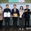 언론기관부설 | 용인특례시, 제2회 WFPL 8대 지자체 혁신평가 ‘특례시 부문 대상’