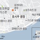 [송동훈의 세계 문명 기행] [23] 500년전 이 광장에서도 홀로코스트… 그 결과는 제국의 몰락 이미지