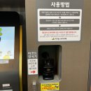 미가람스터디카페 이미지
