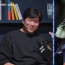 안성재가 유명 일식당을 관두게 된 이유 이미지