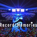 슈팅콘
