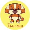 츄츄(chu chu) 네이버블로그