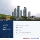시그니처공인중개사사무소 이미지